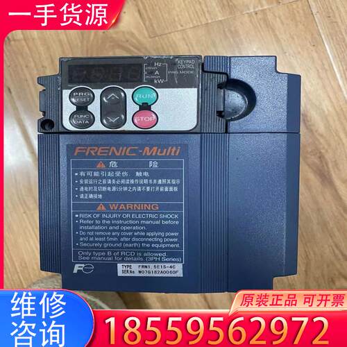 议价FRN1.5E1S-4C 二手拆机富士变频器 1.5适用