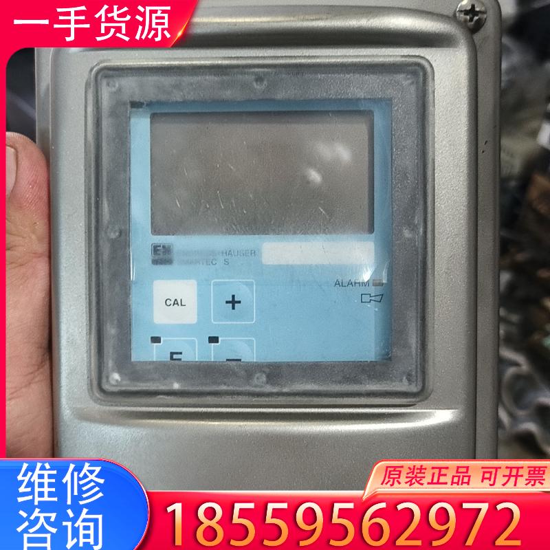 议价议价：E+H电导率CLD132喜欢私聊库存处理适用