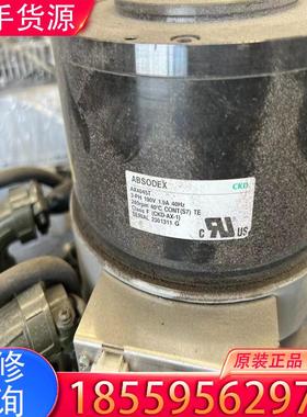 议价滴滴转盘AX4045T适用