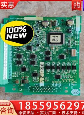 议价OPC-LM1-PR/SA540738-02富士变频器同