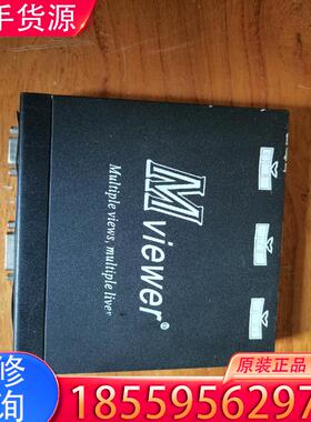 议价大视Mviewer MV103-HDVE 工程多屏扩适用