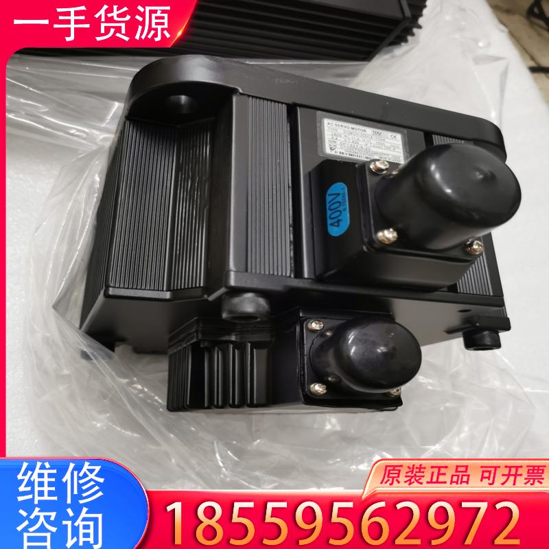 议价SGMGH-20DCA-YG24安川伺服电机成色漂亮适用