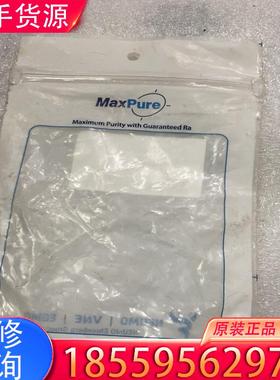 议价Maxpure 诺蒙 弯头 5个适用