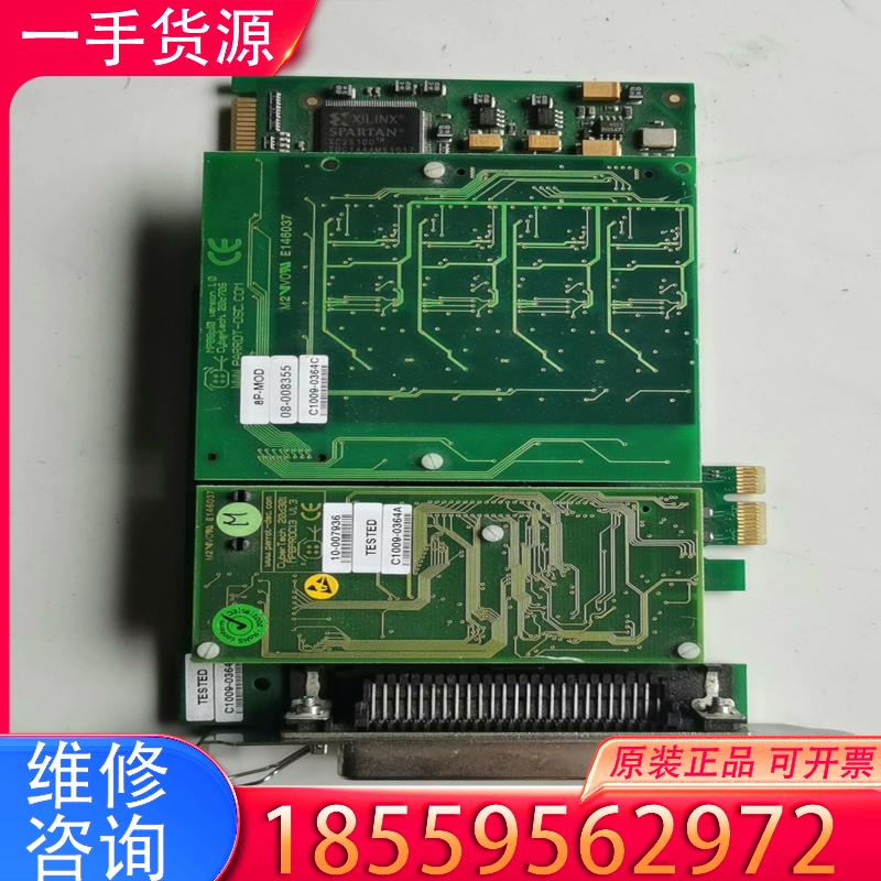 议价TESTED   C1009-0364B，  a/ 适用