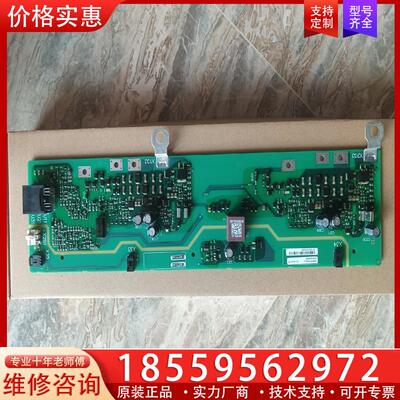 议价A5E02841900 A5E00151091 A5E0