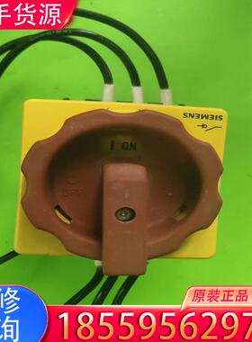 议价正品西门子隔离开关3LD2003  OTK53  功适用