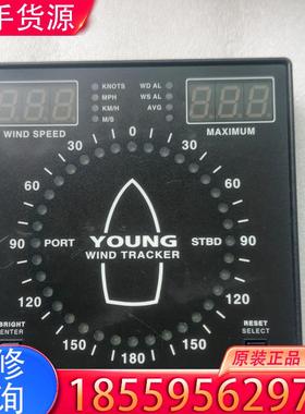 议价R.M.YOUNG海洋风向风速仪06206，成色如图适用