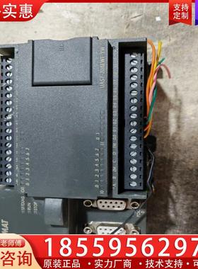 议价亿纬PLC UAS7-20AEWF-YW实物图漂亮。功能