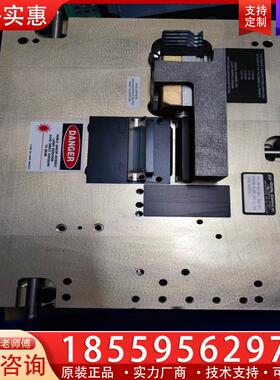 议价se154 150mw激光机 不知啥设备用的需要的拍