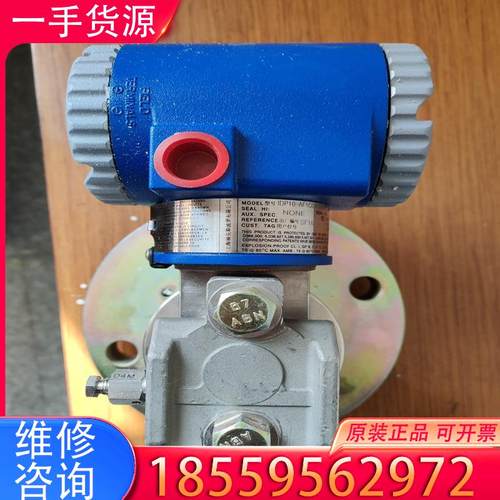 议价IDP10-AF1C01F，全新原装，实价，有2台适用