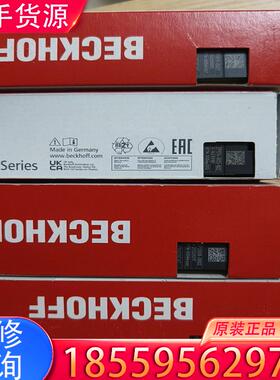 议价倍福EP1819-0021 EP9214-0023-适用