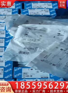 议价#传感器 MGS205 GTE10-N4211全新原装德