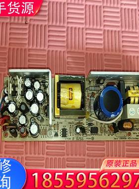 议价拆机工控电源板，WA RNING适用