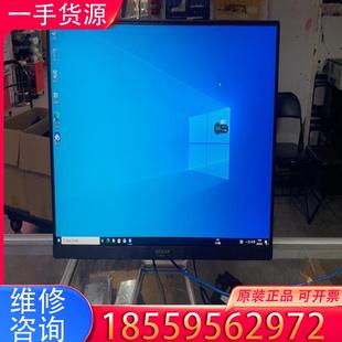 议价海兰24寸一体机，10代奔腾g6405处理器，8g内适用