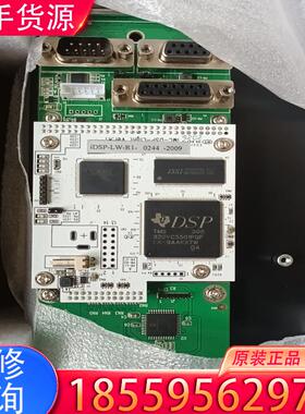 议价SPI激光器打标卡 IDSP-LM-R1适用