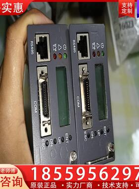 议价中恒ZHM15SDIM监控单元，