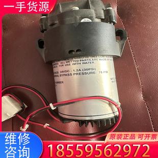 议价密理博增压泵24VDC 适用 1.2A 30PSI
