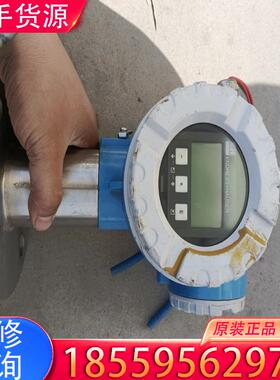 议价E+H 雷达物位计FMR240  拆机功能包好500适用