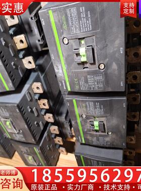 议价noark Ex9c225成色如图有7个单价！！！