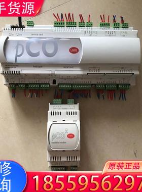 议价CAREL 意大利卡乐PCO3000AMO  PCO适用