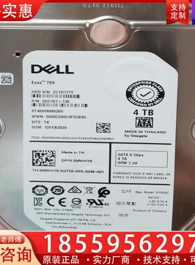 议价DELL原装0MWHY9 MWHY9 4T SATA 3