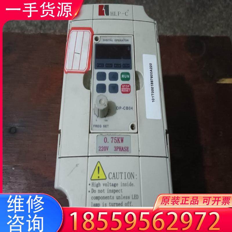 议价海利普变频器，HLPC+0D7523B     0.适用