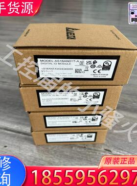 议价台达AS16AN01T-A模块，24年，全新原装正品适用