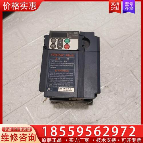 议价拆机富士变频器，FRN1.5E1S-4C，
