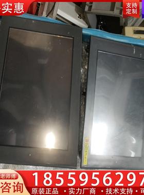 议价普洛菲斯触摸屏3280033-03