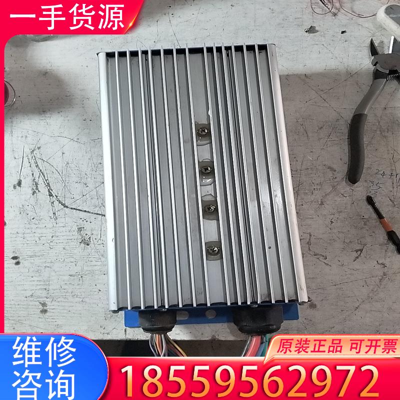 议价直流无刷电机控制器30管软启动防溜坡低速陡坡缓降功能适用