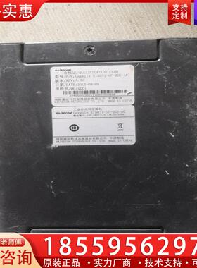 议价瑞斯康达工业以太交换机 Gaza11e S1503i-G