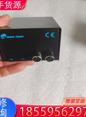 议价WAVE CREST WLPR2-15W-24-2，适用