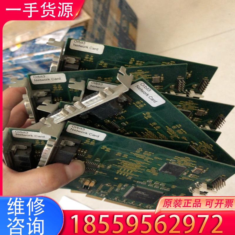 议价solartron输力强网卡Orbit3 Netwo适用
