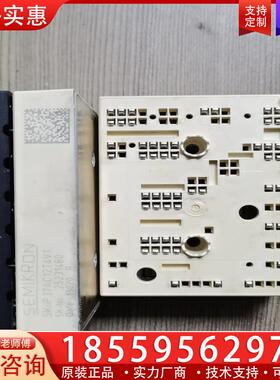 议价SKIIP37AC12T4V1