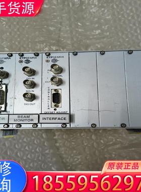 议价ETP Semra Pty. Ltd.  ETPSE适用