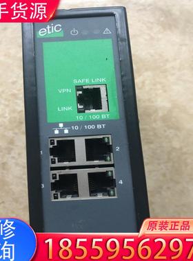 议价法国etic调节路由器适用