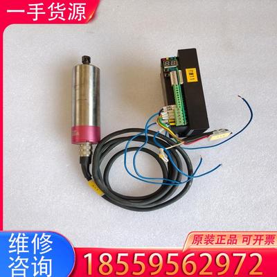 议价WINDWARD  S4225B 36V MAX25适用