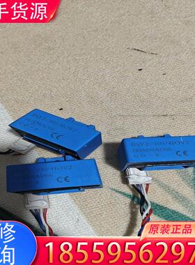 议价BSY2一100/4IOV2霍尔电流互感器3个单价6适用