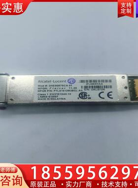 议价阿尔卡特AlCatl-Lucent 3HE00876CA