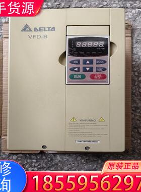 议价台达变频器  VFD110B43A  11kw 拆机适用