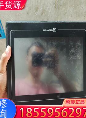 议价威纶MT8100iv 威伦触摸屏，旧机器上拆下来的，适用