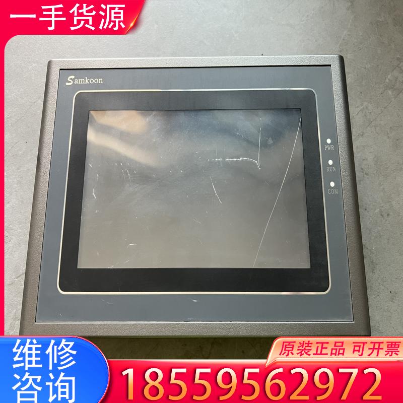 议价显控触摸屏 AK-070AS- R，功能正常，实适用
