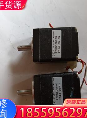议价3X STEPP ING M0T0R适用