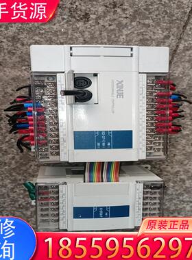 议价信捷XC3-32T-E，配个XC-E6TCA-P模块适用