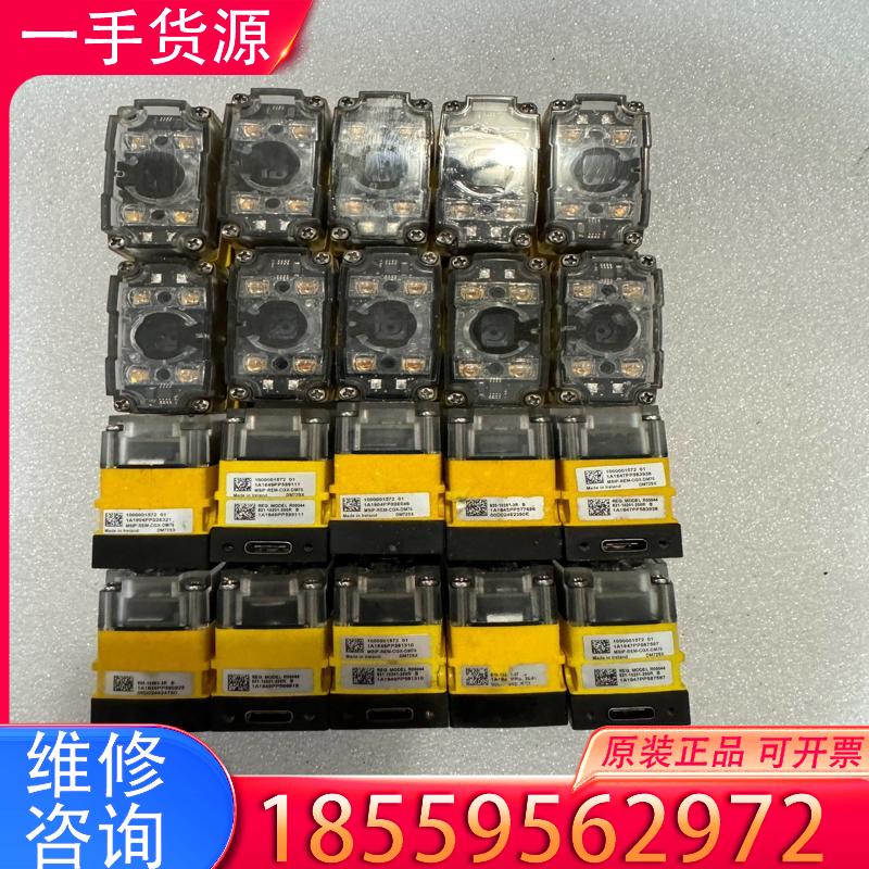 议价COGNEX康耐视DM72SX 固定式读码器MSIP适用