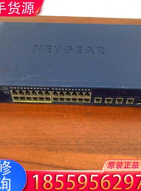 议价网件FS728TLP 24口百兆POE供电交换机 成适用