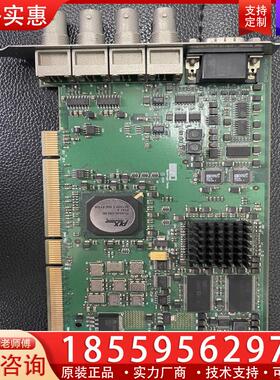 议价DeckLink HD Pro(DL)1731 非编卡