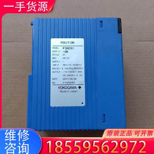 议价F3NC32-0N，F3NC34-0N，F3NC96适用