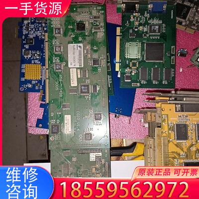 议价议价DAYANG RedBridge/PM [ CG适用