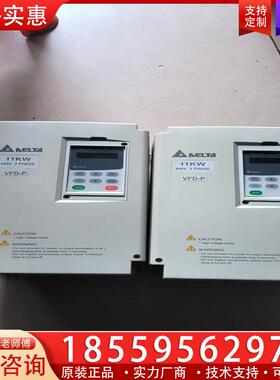 议价台达变频器VFD110B43A，二手拆机成色漂亮。功能包